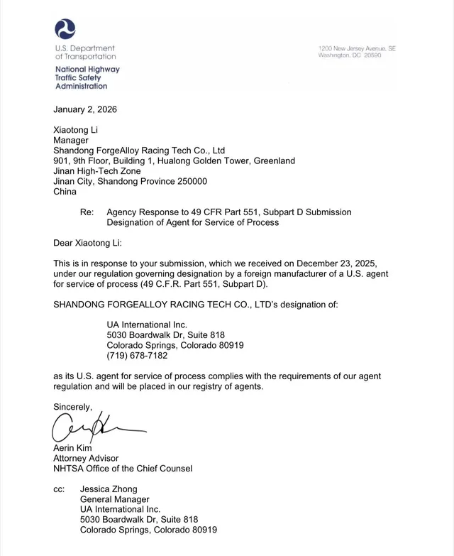 DOT / NHTSA — U.S. agent for service of process certificate