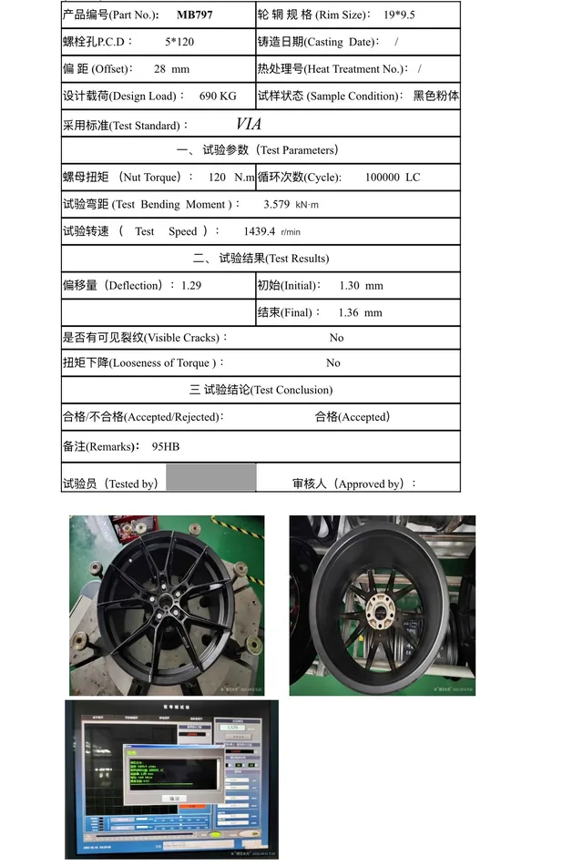 Dynamic cornering fatigue test report for MB797